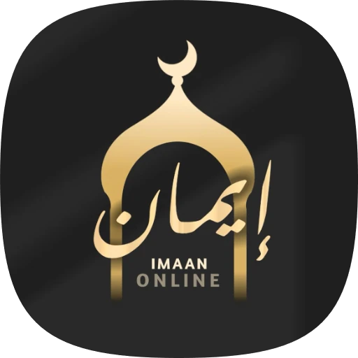 Imaan Online